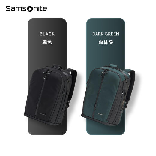 新秀丽OUTLITE系列户外风休闲双肩包NX9*001 商品图1