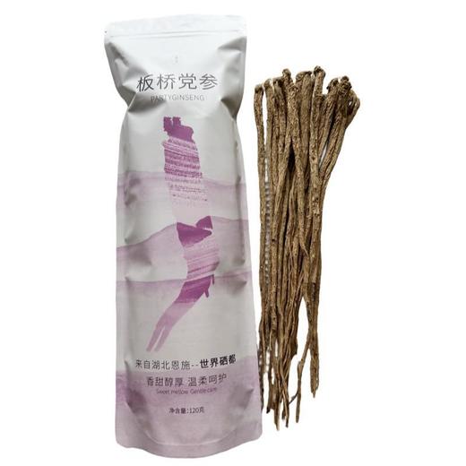 【板桥党参】整根恩施硒都无硫大条道地产区可直接嚼食 煮粥煲汤 商品图6