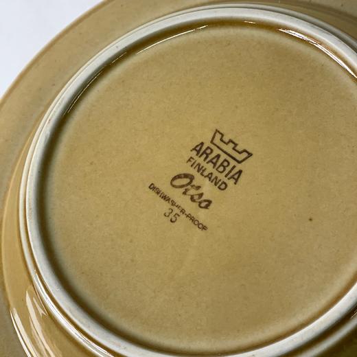 芬兰Arabia Otso系列深盘/浅汤碗20cm 商品图3