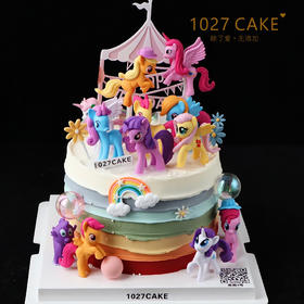 1027CAKE | 粉色系 小马宝莉 小公主专属 蝴蝶结 pony