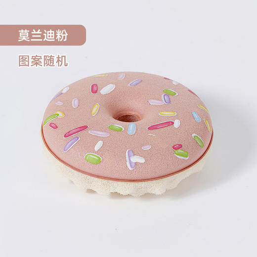 【甜甜圈吸盘洗碗刷】| 元和优选 仿丝瓜3D立体蜂窝海绵，不粘油不掉渣易清洗！刷锅神器吸盘洗碗棉百洁布厨房清洁木浆绵抹布 商品图6