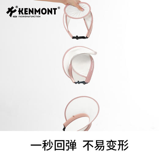 卡蒙轻量化跑步空顶帽防紫外线遮阳帽骑车吹不翻可折叠KM-6125 商品图4