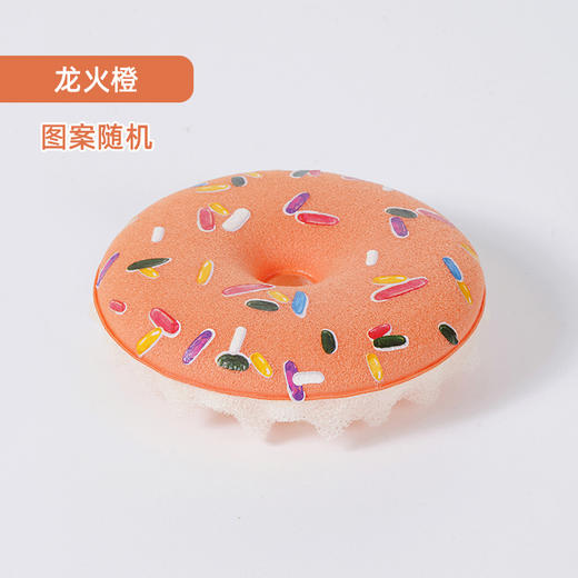 【甜甜圈吸盘洗碗刷】| 元和优选 仿丝瓜3D立体蜂窝海绵，不粘油不掉渣易清洗！刷锅神器吸盘洗碗棉百洁布厨房清洁木浆绵抹布 商品图5