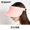 卡蒙轻量化跑步空顶帽防紫外线遮阳帽骑车吹不翻可折叠KM-6125 商品缩略图6