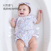 Domiamia新生儿包屁衣春秋季婴儿衣服哈衣小月龄百天宝宝连体衣 商品缩略图6