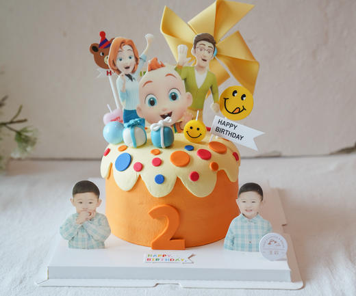 jojo定制版（需提前1天预定） 商品图1