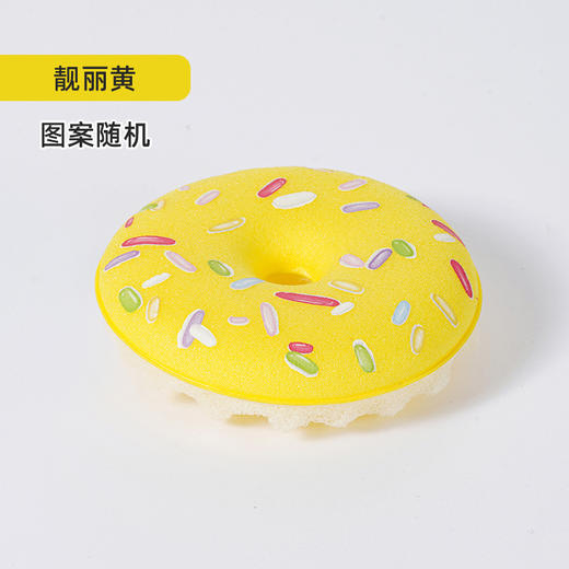 【甜甜圈吸盘洗碗刷】| 元和优选 仿丝瓜3D立体蜂窝海绵，不粘油不掉渣易清洗！刷锅神器吸盘洗碗棉百洁布厨房清洁木浆绵抹布 商品图4