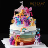 1027CAKE | 粉色系 小马宝莉 小公主专属 蝴蝶结 pony 商品缩略图2