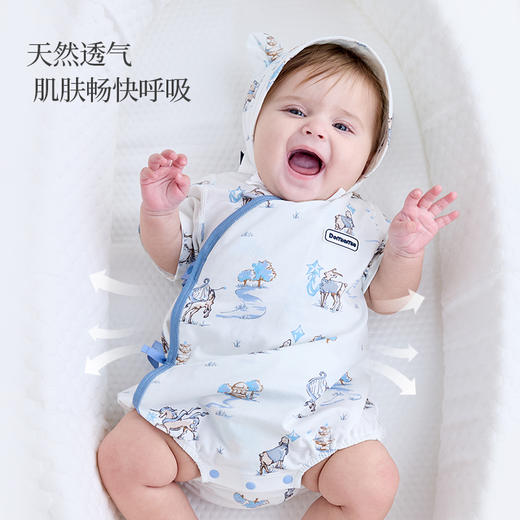 Domiamia新生儿包屁衣春秋季婴儿衣服哈衣小月龄百天宝宝连体衣 商品图3