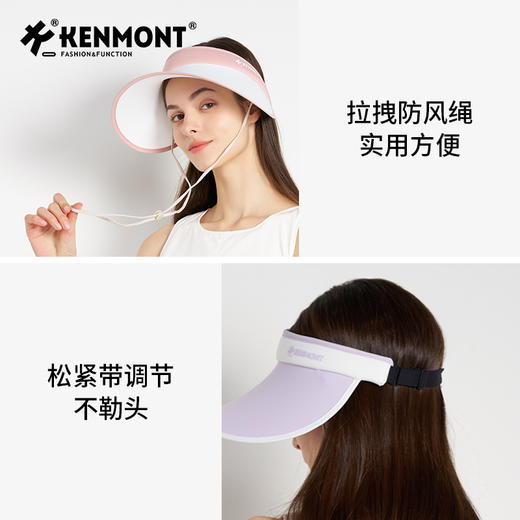 卡蒙轻量化跑步空顶帽防紫外线遮阳帽骑车吹不翻可折叠KM-6125 商品图7