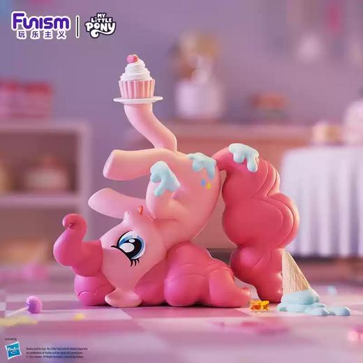 玩乐主义 小马宝莉 派对时刻 全9种 8只/盒 盲盒 商品图4