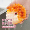 【甜甜圈吸盘洗碗刷】| 元和优选 仿丝瓜3D立体蜂窝海绵，不粘油不掉渣易清洗！刷锅神器吸盘洗碗棉百洁布厨房清洁木浆绵抹布 商品缩略图3