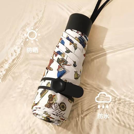 【恒鼎  五折黑胶晴雨两用迷你伞】一只230G，黑胶材质，四季可用，掌心之物，方便携带，轻到无感，黑胶更高级更扛风更防晒~ 商品图3