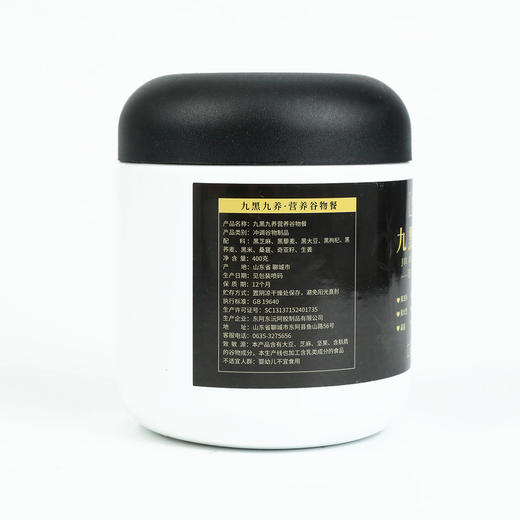 德惠堂九黑九养谷物餐 商品图1