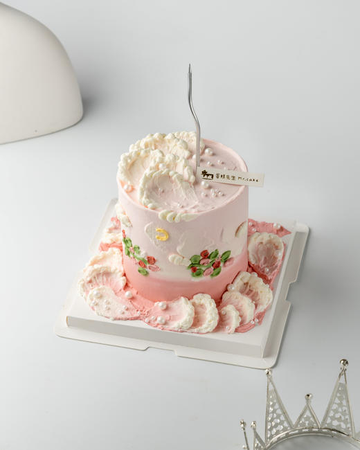 4英寸加高粉色海浪蛋糕 商品图0