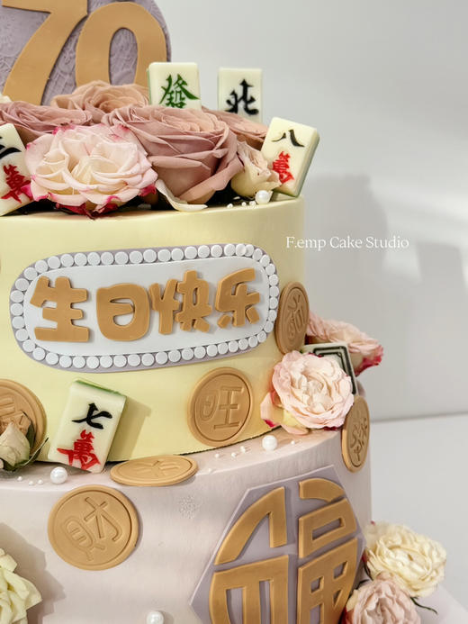 鲜花麻将双层蛋糕 商品图3