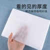 70*170cm  防油防水带洞加厚透气一次性床单美容院按摩推按理疗垫单 商品缩略图3