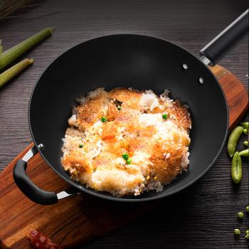 【臻选家电】苏泊尔炒锅FC32ZBX1 商品图6