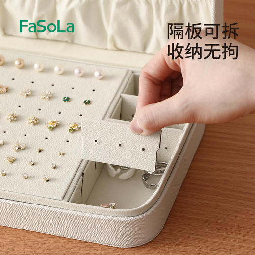 多功能珠粒绒首饰收纳盒便携式耳钉戒指项链珠宝饰品首饰盒 商品图4