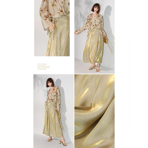 COCOBELLA[流光幻彩]奢感人丝半身裙气质通勤遮胯长裙HS0047-2 商品图0