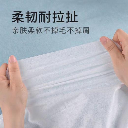 70*170cm  防油防水带洞加厚透气一次性床单美容院按摩推按理疗垫单 商品图1