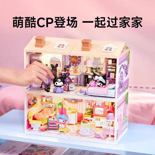 Rolife若来三丽鸥系列拼装 商品图8