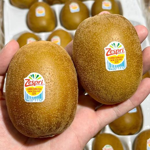 新西兰佳沛金果 精品果 黄心猕猴桃 商品图9