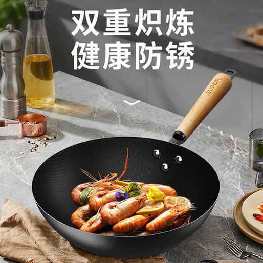 【臻选家电】苏泊尔锅具VC32RF01 商品图2