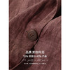 COCOBELLA质感高阶古法染色西装苎麻莱赛尔酒红外套SI0012-2 商品缩略图3