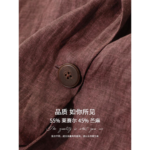 COCOBELLA质感高阶古法染色西装苎麻莱赛尔酒红外套SI0012-2 商品图3