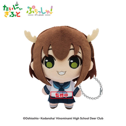 【GSC现货】Puchi Plush! 鹿乃子乃子乃子虎视眈眈 鹿乃子乃子/虎视虎子/虎视馅子/马车芽芽芽 商品图1