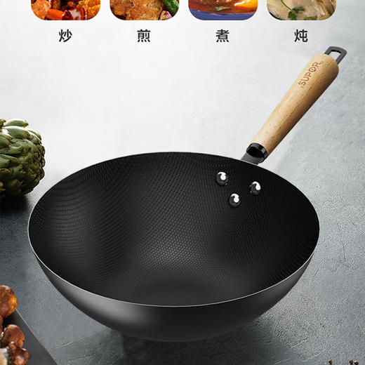 【臻选家电】苏泊尔锅具VC32RF01 商品图1