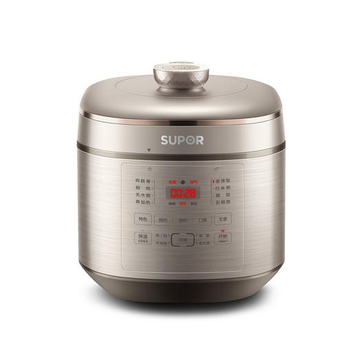 【臻选家电】苏泊尔电压力锅SY-50FC08 商品图1