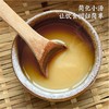 简化150G ｜解腻减负担 商品缩略图0