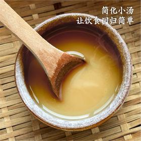 简化150G ｜解腻减负担
