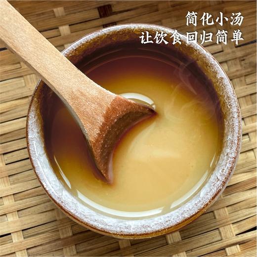 简化150G ｜解腻减负担 商品图0
