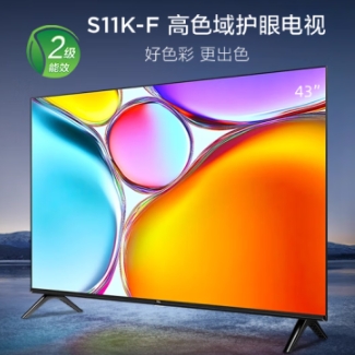 TCL(912842)电视 43S11K-F 43英寸 高色域护眼电视 原色高色域 超能芯片T2 蝶翼超显屏 全生态HDR 全景全面屏