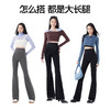 SIINSIIN鲨鱼裤喇叭裤（四季款） 商品缩略图4