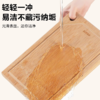 【臻选家电】苏泊尔砧板Z402822AC1 商品缩略图1