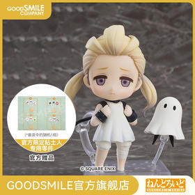 【GSC补款】粘土人 尼尔：转生 白衣少女&妈妈 尼尔：机械纪元