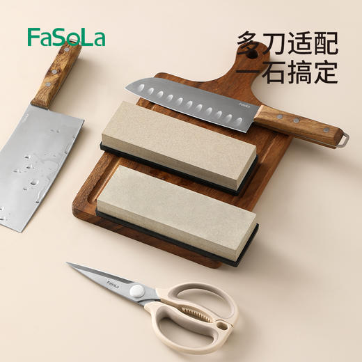 磨刀石家用菜刀厨房开刃双面粗细快速磨刀神器厨师专用棕刚玉磨刀器 商品图5