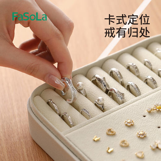 多功能珠粒绒首饰收纳盒便携式耳钉戒指项链珠宝饰品首饰盒 商品图3