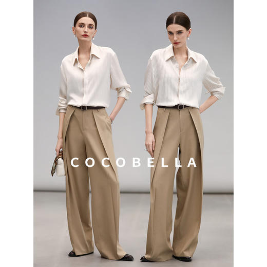 COCOBELLA商务休闲肌理缎面春夏条纹衬衫高智通勤衬衣SR7061 商品图1