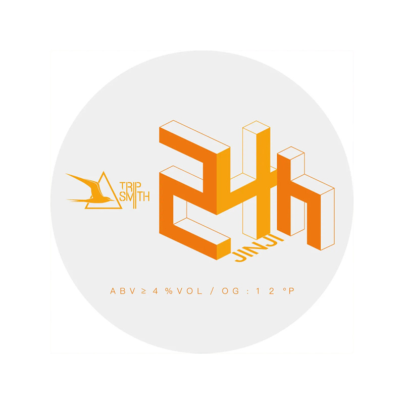 行匠 24H金桔 拉格