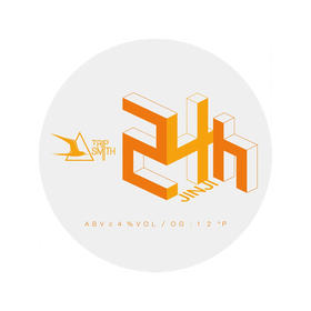 行匠 24H金桔 拉格