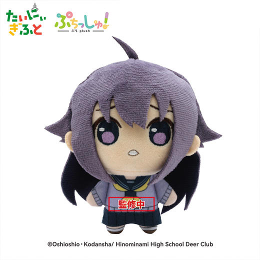 【GSC现货】Puchi Plush! 鹿乃子乃子乃子虎视眈眈 鹿乃子乃子/虎视虎子/虎视馅子/马车芽芽芽 商品图3