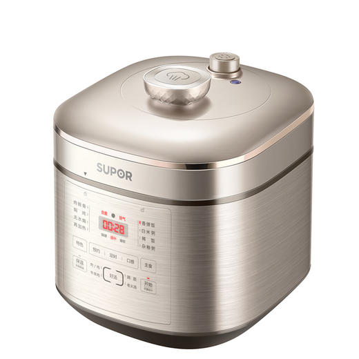 【臻选家电】苏泊尔电压力锅SY-50FC08 商品图0