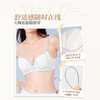 [泡芙超薄3/4杯]大胸显小显瘦圆润软钢圈蕾丝超薄文胸 商品缩略图2