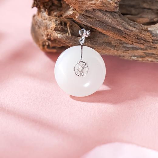 新疆国玉盟世玉【心韵凝福】白金镶嵌平安扣挂件【带证书·顺丰物流】 商品图4