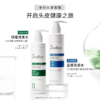 3odice三蒂丝 控油去屑洗发水油屑头适用【中欧专属】 商品缩略图3